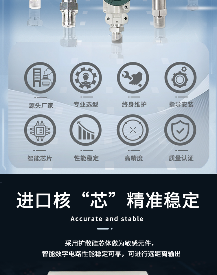 图层 2.png