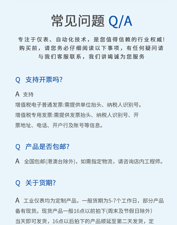 图层 17.png