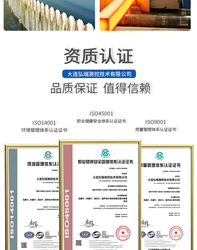 图层 14.png