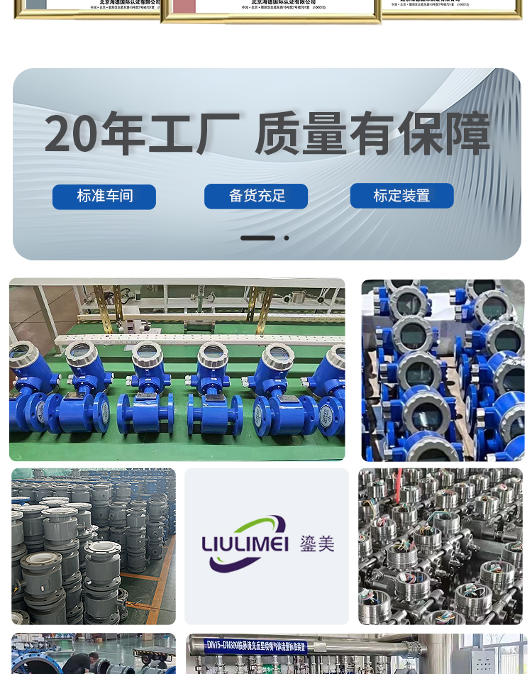 图层 15.png