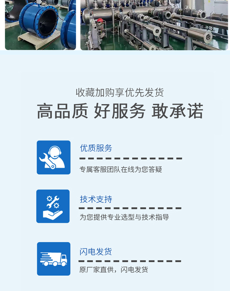 图层 16.png