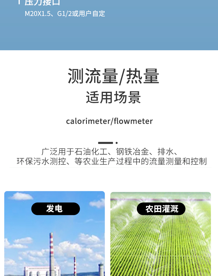 图层 12.png