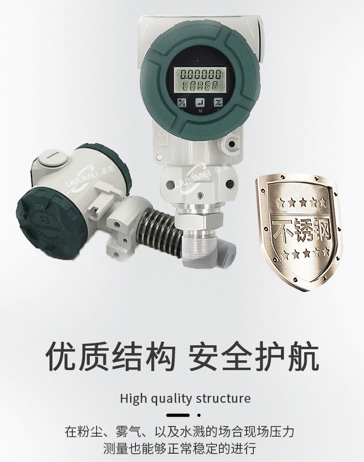 图层 4.png