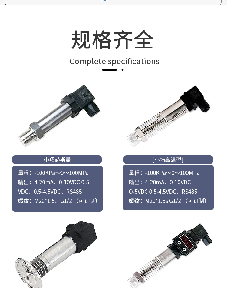 图层 6.png