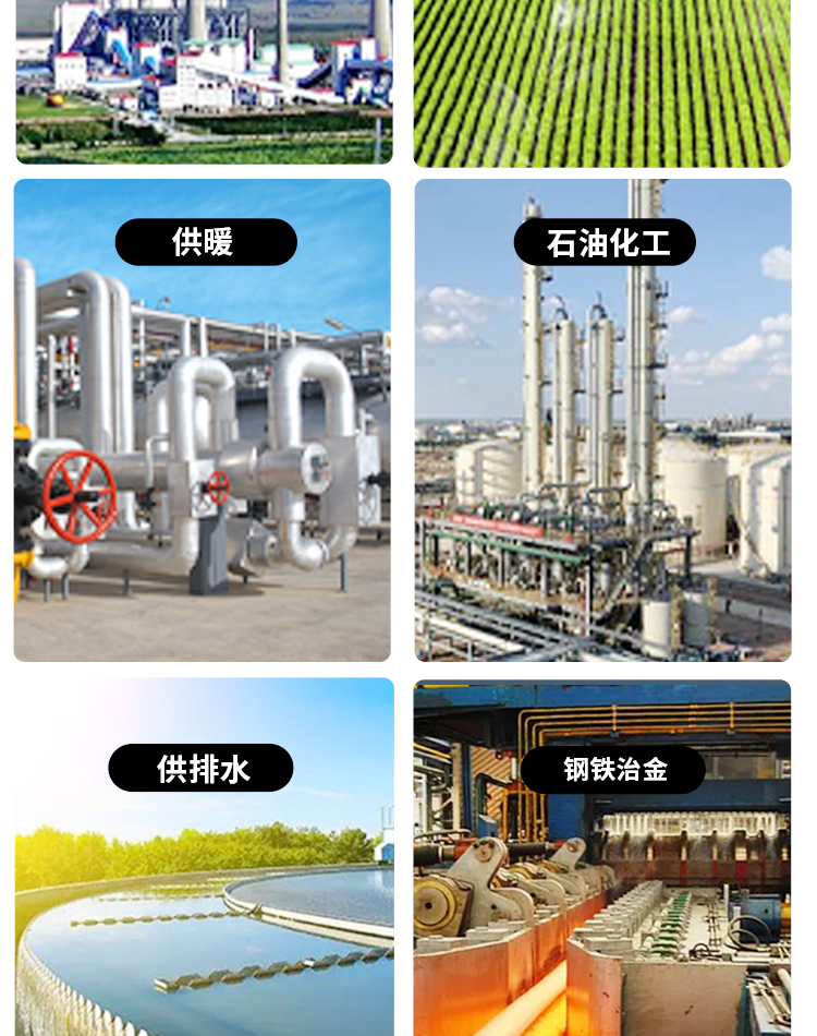 图层 13.png