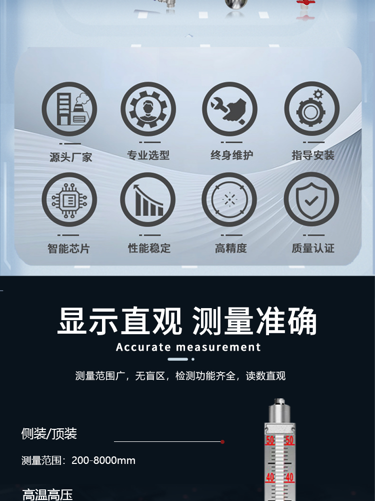 图层 2.png
