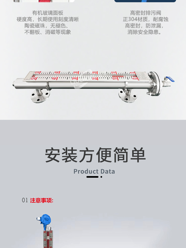 图层 7.png