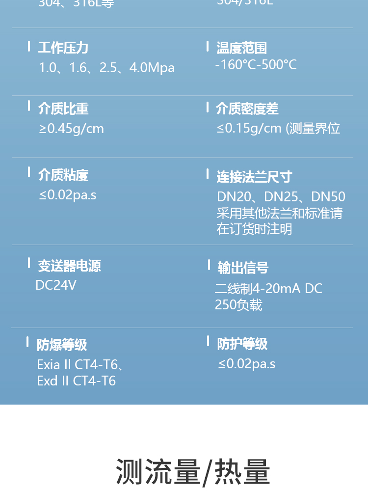 图层 12.png