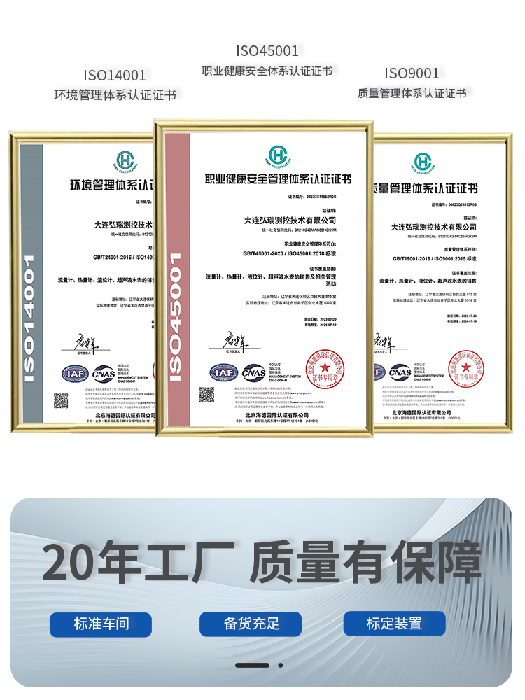 图层 15.png