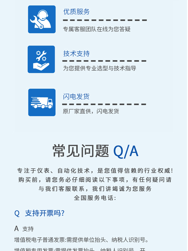 图层 17.png