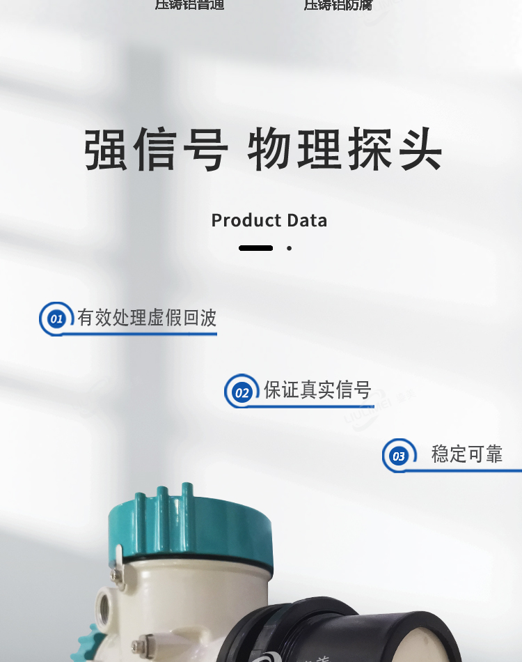 图层 6.png
