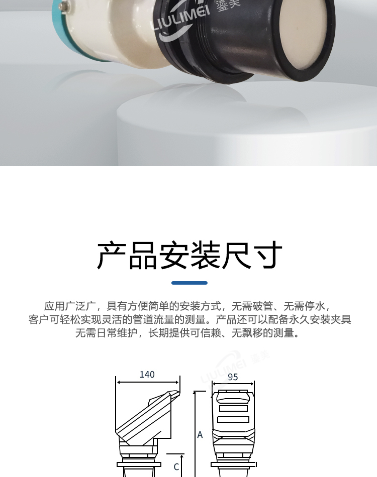 图层 7.png