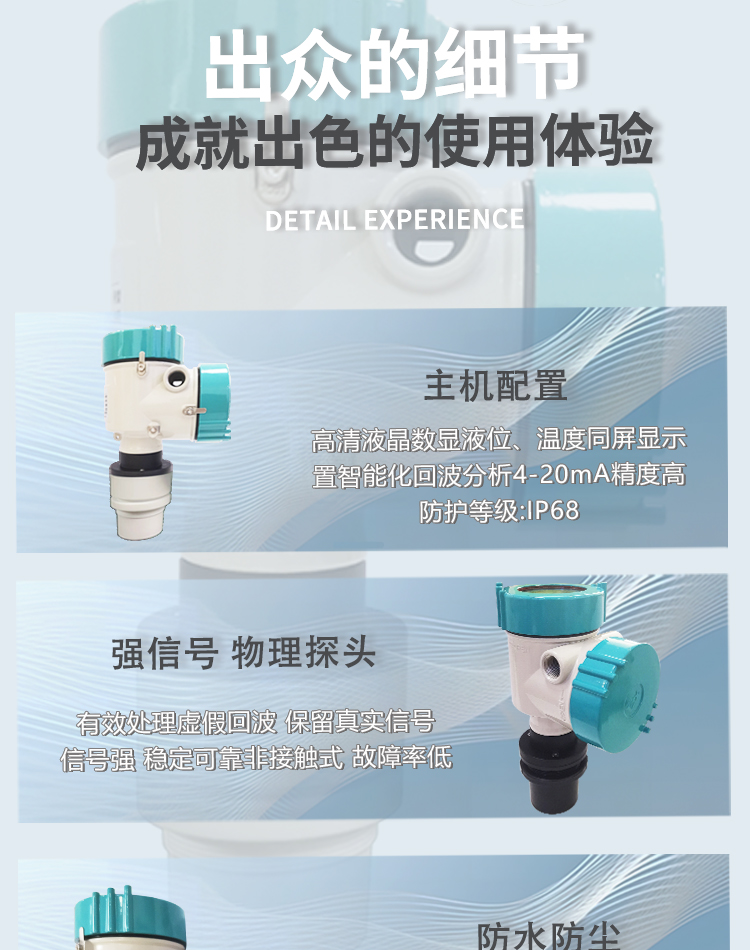 图层 9.png