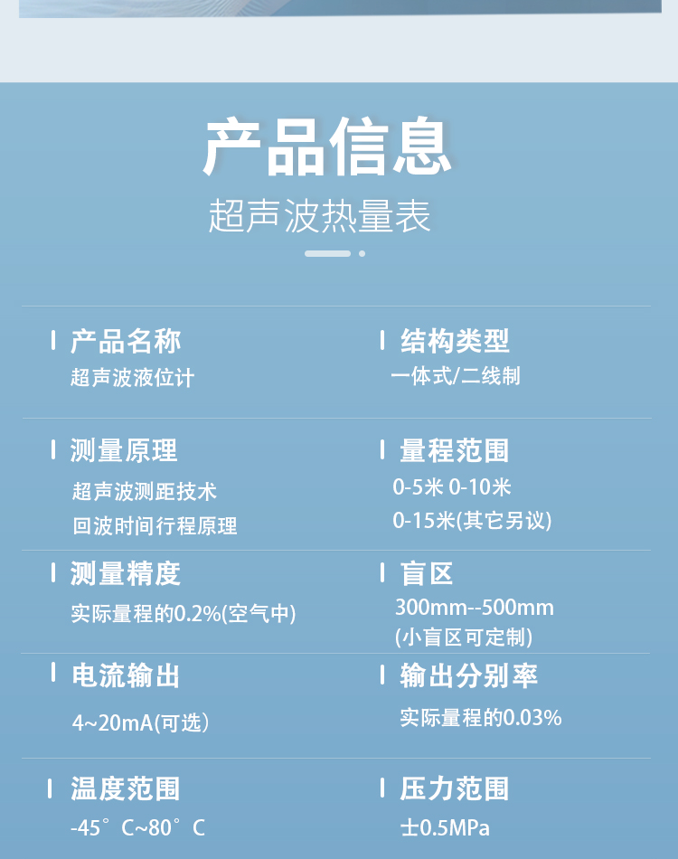 图层 11.png