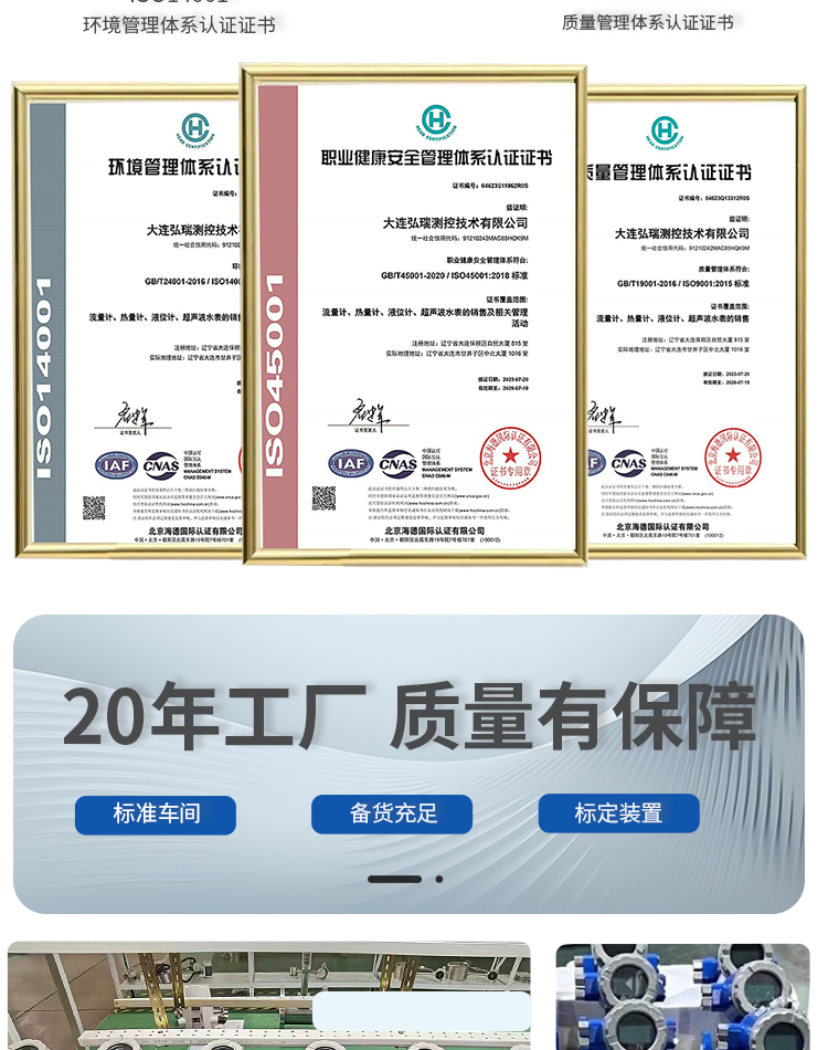图层 15.png