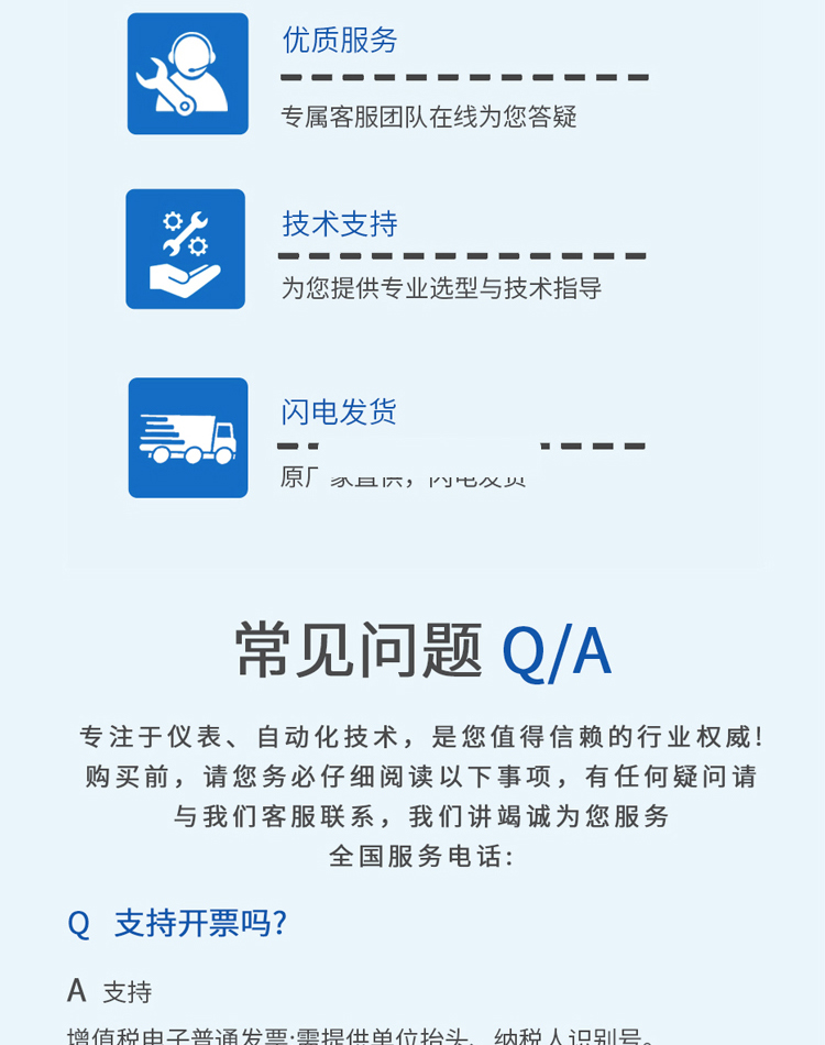 图层 17.png