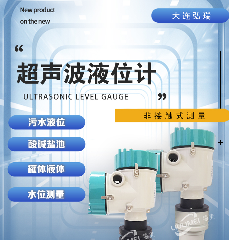 图层 1.png