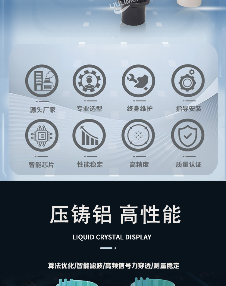 图层 2.png