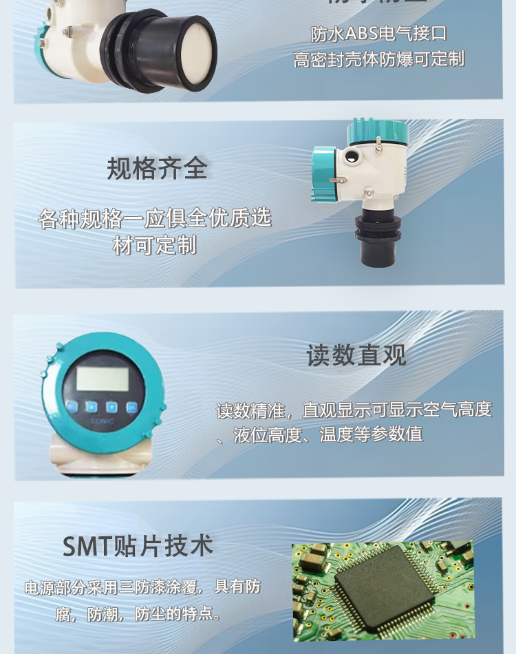 图层 10.png