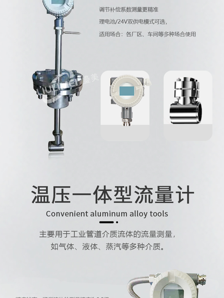 图层 5.png