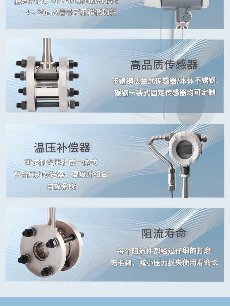 图层 11.png