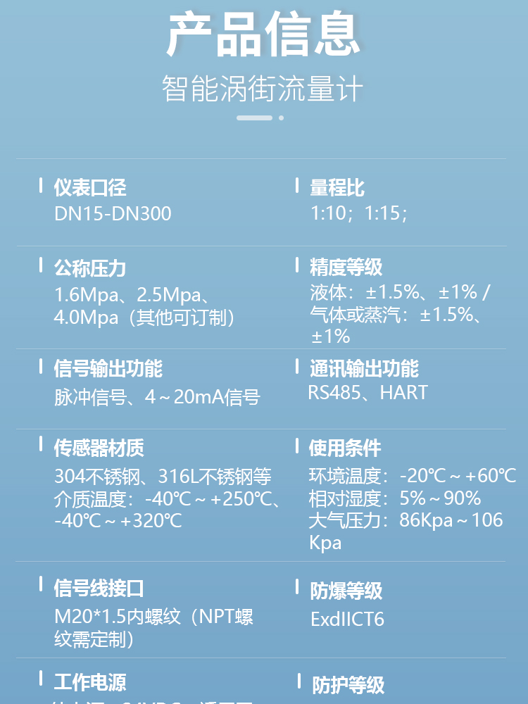 图层 12.png