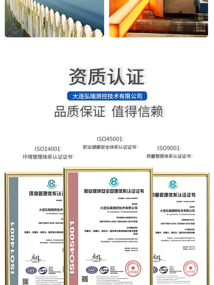 图层 15.png