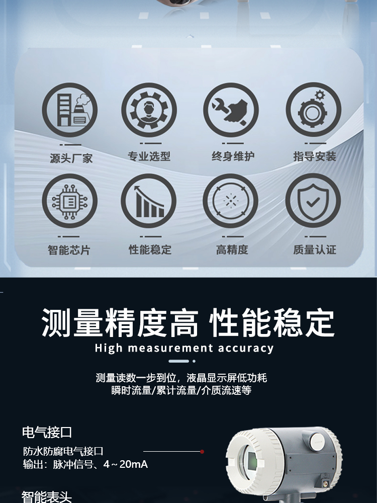 图层 2.png