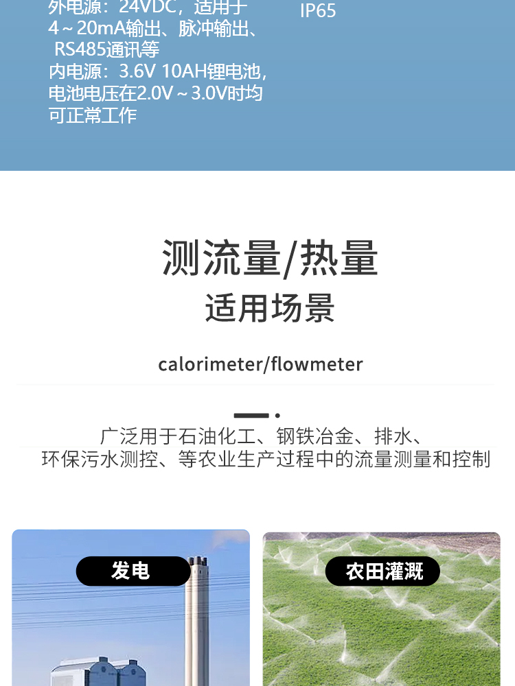 图层 13.png