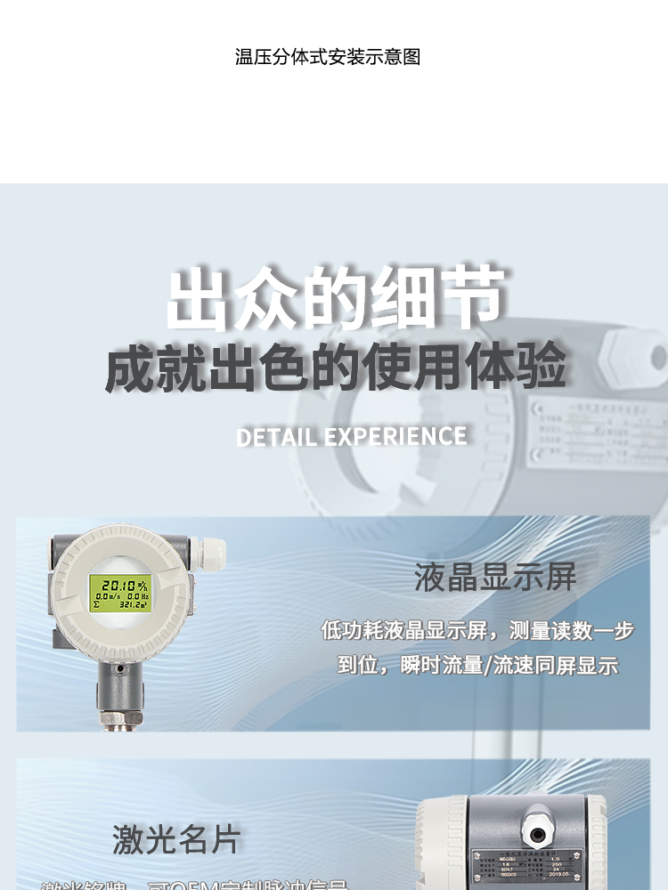图层 10.png